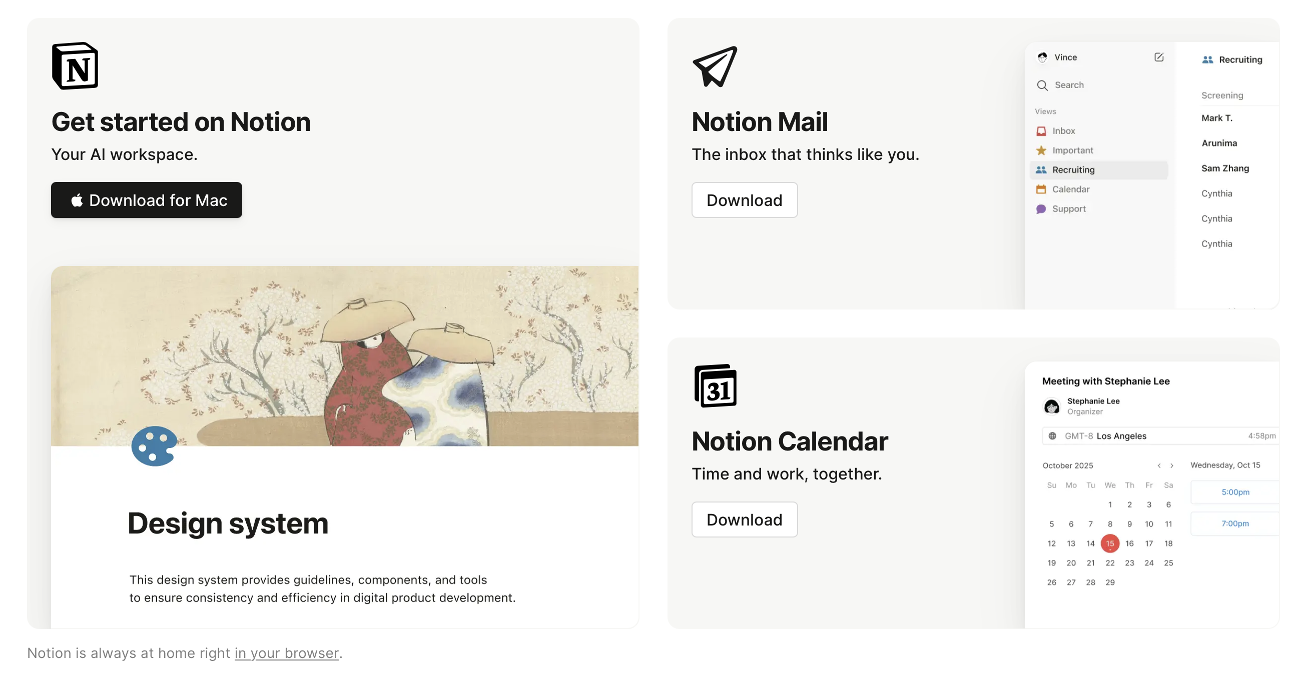  Notion screenshot 